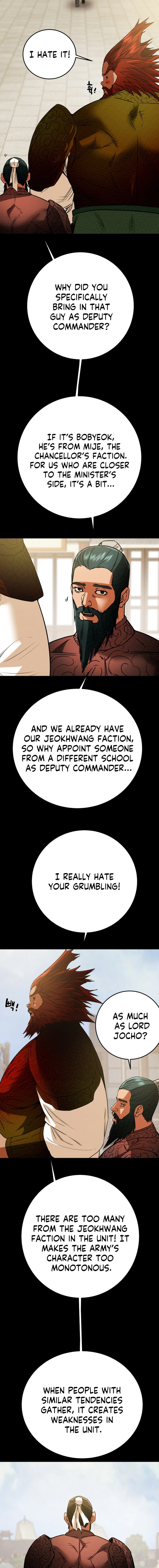 Heavenly Moon Chapter 205 7